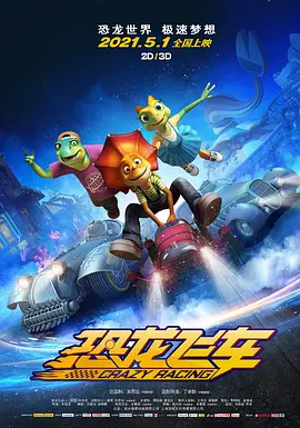 看一级特黄a大片日本片